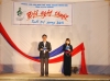 Trung tâm VHTT thanh thiếu nhi tỉnh Tuyên Quang tổ chức biểu diễn nghệ thuật phục vụ nhân dân trên địa bàn huyện Lâm Bình